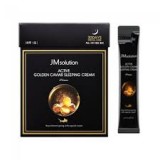 Ночной крем с золотом и икрой JMsolution Active Golden Caviar Sleeping Cream Prime 1 шт * 4 мл
